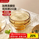 美廚（maxcook）高硼硅玻璃碗 耐熱玻璃沙拉水果碗湯碗琥珀色450ml 2只裝MCWA3140