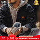 馬登工裝底特律獵裝夾克男美式復古J001巴恩風(fēng)翻領(lǐng)谷倉外套秋季新款 黑色 【男士休閑外套/高級感痞帥】 L