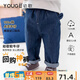 幼歌（YOUGE） 寶寶褲子男女?huà)雰捍髉p褲秋冬牛仔褲小童哈倫外穿屁屁褲 深藍色1 80 cm