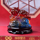 騰涵集雅軒宋韶光大師2026馬年吉祥物生肖屬豬 珠聯(lián)璧合 琉璃擺件禮品 擺件+底座