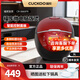 福庫電飯煲 家用1-4個(gè)人 韓國品牌小型3升可預約智能煮飯電飯鍋不粘內膽多功能料理自動(dòng)洗滌迷你電飯煲 CR-0660FR【 3L 】