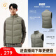 安踏羽絨馬甲立領(lǐng)防潑水男士冬季保暖加厚外套運動(dòng)上衣羽絨服夾克