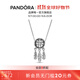 潘多拉（PANDORA）斑斕之夢項鏈套裝捕夢網(wǎng)花朵鏤空夢想百搭生日禮物送女友 斑斕之夢項鏈 45cm