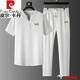 皮爾卡丹（pierre cardin）中國風(fēng)男裝刺繡款冰絲亞麻套裝男夏季寬松短袖T恤棉麻兩件套 馬車(chē)白色套裝 L