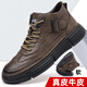 意爾康王子男鞋秋冬新款真皮運動(dòng)高幫休閑皮鞋男士加絨棉鞋百搭馬丁靴 棕色88129四季款免系鞋帶 加絨 38