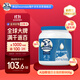 德運（Devondale）A2β-酪蛋白奶粉900g藍罐胖子高鈣兒童學(xué)生進(jìn)口成人奶粉山姆同款