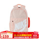 耐克NIKE兒童雙肩包 時(shí)尚白搭書(shū)包運動(dòng)包運動(dòng)包 HJ4186-664粉白均碼