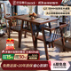 法莎蒂陽(yáng)臺小桌椅三件套實(shí)木一桌二椅創(chuàng  )意休閑喝茶桌椅組合小戶(hù)型 【不帶編織款】胡桃色（一桌兩椅，整裝發(fā)貨）