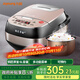 九陽(yáng)電飯煲6L大容量不粘內膽家用電飯鍋2-9人多功能金屬機身大火力米飯鍋煮粥飯鍋帶蒸籠【政府補貼】 F-60FZ1【25分鐘快速飯/可預約】 6L