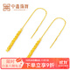 中鑫珠寶黃金鳳尾耳線(xiàn)女足金999耳墜5G工藝耳環(huán)時(shí)尚耳釘首飾 1.3g