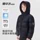 雪中飛兒童羽絨服男女童裝新款秋冬季加厚保暖外套百搭面包服 黑色 170