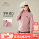 英氏（YEEHOO）男女童針織衫100%純羊毛衫長(cháng)袖上衣服秋冬季新款中大童裝保暖百搭 新星星字母-粉色 160