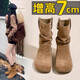 啄木鳥(niǎo)加絨小個(gè)子內增高7cm勃肯鞋女網(wǎng)紅復古慵懶風(fēng)堆堆靴潮百搭短靴子 棕色7厘米 37