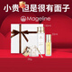 麥吉麗（Mageline）旗艦正品素顏三部曲套裝貴婦膏美顏膏面霜眼霜平衡水精靈眼霜送媽媽送女友女神節禮物送媽媽 正裝套裝【干性及中性】