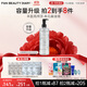 FAN BEAUTY DIARY范冰冰白檀香氛蓬蓬豐盈洗發(fā)水500ml 清爽柔順去油滋潤蓬松