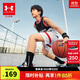 安德瑪（Under Armour）兒童套裝童裝背心短褲夏季男童運動(dòng)裝21211955 黑色 170cm 