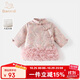 班喜迪女童旗袍裙拜年服冬裝周歲寶寶禮服兒童漢服新年裙子冬季過(guò)年唐裝 粉色 90 cm