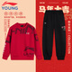 李寧童裝運動(dòng)套裝男女大童冬季新年款加絨保暖寬松衛衣長(cháng)褲套裝 新年套裝2 加絨 130