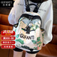 古梵緹（GUFANTI）雙肩背包女 時(shí)尚休閑輕便大容量旅行登山包生日禮物送女友送老婆 青枝綠葉中號【可放A4雜志平板】