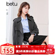 百圖betu女裝春季新款風(fēng)衣英倫風(fēng)中長(cháng)款遮肉顯瘦風(fēng)衣女2401T48 灰色 XS
