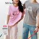 MO&Co.短袖T恤春夏匠心洗磨褪色懷舊街頭印花棉質(zhì)圓領(lǐng)寬松摩安珂 馬卡龍粉色 M 165