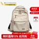 萊夫旅行包15英寸電腦包輕便大學(xué)生書(shū)包大容量男女雙肩背包