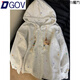 DGOV彩色波點(diǎn)連帽衛衣女春季2026新款韓版寬松百搭慵懶休閑上衣外套 灰色（常規款）zt M 【85-100斤】