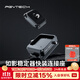 PGYTECH如影穩定器快裝座快裝板適用大疆 RS3Mini/RS2/RS3/RSC2單反相機云臺底座阿卡接口RS3Pro配件 如影穩定器快裝連接座