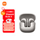 小米（MI）Xiaomi Buds 5【雷總同款】降噪耳機 半入耳式藍牙耳機 適用于安卓蘋(píng)果手機（鈦光金）