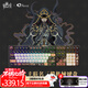 AKKO詭秘之主聯(lián)名款機械鍵盤(pán) 克萊恩 5108B PLUS三模RGB熱插拔 PBT熱升華 游戲鍵盤(pán)