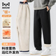 貓人休閑褲男【羊羔絨】加絨加厚秋冬季棉質(zhì)保暖青年百搭衛褲男裝長(cháng)褲