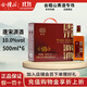 會(huì )稽山 黃酒 純正紹興酒 花雕酒 半干型 加飯酒 唐宋 源酒 500mL 6瓶 整箱裝