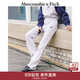 Abercrombie & Fitch女裝25秋冬新款字母LOGO松緊腰抓絨微喇運動(dòng)衛褲長(cháng)褲147-5116 銀灰色 M (165/76A)