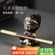 尚言坊黑神話(huà)悟空擺件茶寵紫砂功夫茶具配件普洱茶刀茶針茶桌精品小擺件