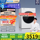 松下（Panasonic）白月光5.0洗衣機 10公斤全自動(dòng)滾筒洗衣機 超薄全嵌 水氧泡沫凈1.12洗凈比 95度高溫除菌 智能投放 XQG100-F2F1