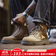 馬登男鞋 新款時(shí)尚休閑馬丁靴反絨皮戶(hù)外工裝靴英倫風(fēng)高幫靴子 沙棕色  馬登工裝 41 (255mm)