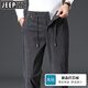 JEEP SPIRIT吉普燈芯絨男褲子秋冬季寬松休閑褲男士中老年加絨加厚保暖褲子爸 深灰色 3XL