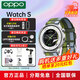 OPPO Watch S 智能手表 新品上市 超薄設計高精度傳感器 自動(dòng)血氧檢測NFC門(mén)禁 全智能運動(dòng)健康oppo手表 躍動(dòng)綠茵 官方標配丨贈多重好禮