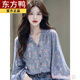 東方鴨法式藍色碎花長(cháng)袖襯衫女士2025早秋新款絕美獨特淑女氣質(zhì)減齡上衣 6275-藍色 XL 【建議115-125斤】