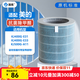 簡(jiǎn)克適配美的空氣凈化器KJ500G/KJ550G-JA/TA/TB32過(guò)濾網(wǎng)濾芯 KJ400G-E31/E33/KJ500G-A11