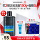 花印男士乳液保濕控油水份乳100ml 清爽乳液保濕男士護(hù)膚品 