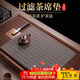 逸居客（YIJUKE）【30*45cm/可裁剪】茶席茶墊茶幾布茶盤(pán)過(guò)濾網(wǎng)桌旗茶渣網(wǎng)茶具配件