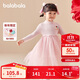 巴拉巴拉童裝女童連衣裙甜美精致2024春裝兒童裙子網(wǎng)紗公主裙208124111004