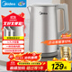 美的（Midea）電熱水壺燒水壺316L食品級不銹鋼內膽價(jià)保11.11 1500W功率0涂層內外雙鋼1.7L大容量MK-SHM1730-PRO