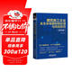 建筑施工企業(yè)全生命周期財稅處理與風(fēng)險防范（案例版）