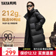 鴨鴨（YAYA）羽絨服女長(cháng)款2024年冬季新款時(shí)尚休閑連帽加厚保暖外套XJ 黑色 M (160)