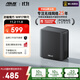 華碩（ASUS）【國家補貼】靈耀魔方WiFi7路由器單只裝家用無(wú)線(xiàn)千兆全屋WiFi覆蓋分布式子母路由Aimesh隨心組