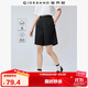 佐丹奴闊腿短褲女純棉五分褲打褶半松緊腰輕薄休閑短褲女05405310