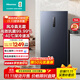 海信（Hisense）156升立式冷柜家用風(fēng)冷無(wú)霜一級能效凈味除菌大小抽屜大容量冰柜BD-156WVUT