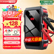 氙明電器【3C認證】 汽車(chē)應急啟動(dòng)電源12V柴汽通用強啟搭電寶車(chē)載電瓶打火神器戶(hù)外移動(dòng)電源